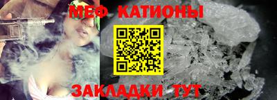 тгк Краснодар