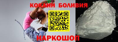 тгк Краснодар