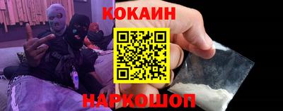 тгк Краснодар