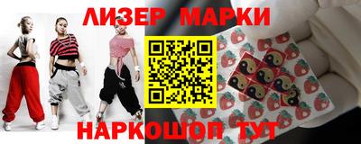 COCAINE Краснокаменск