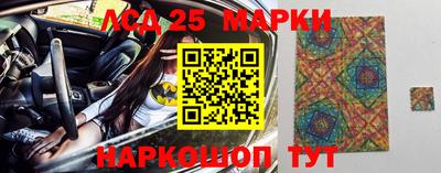 COCAINE Краснокаменск