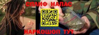 COCAINE Краснокаменск