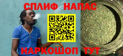 COCAINE Краснокаменск