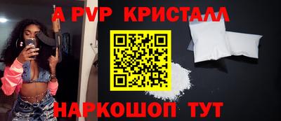 COCAINE Краснокаменск