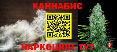 COCAINE Краснокаменск