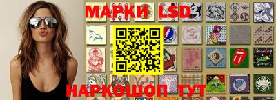 кокаин колумбия Кохма