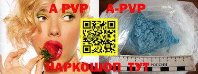 тгк Краснодар