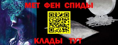 COCAINE Краснокаменск