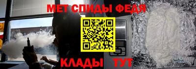 COCAINE Краснокаменск