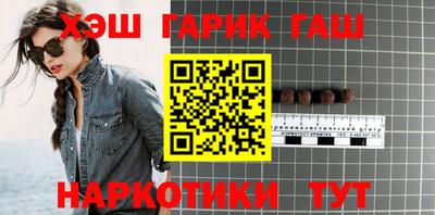 тгк Краснодар