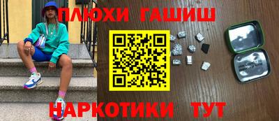 тгк Краснодар